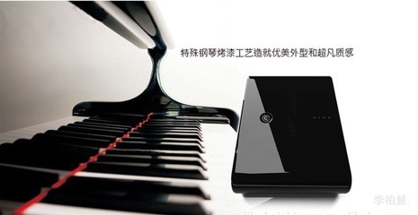 【【工廠直供】移動(dòng)電源 大容量充電寶 全國批發(fā)代理】?jī)r(jià)格,廠家,圖片,移動(dòng)電源,深圳市鹽田區(qū)利洪電子產(chǎn)品商行-