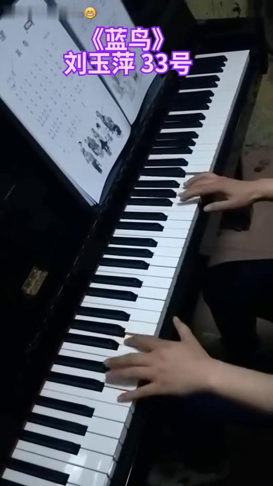 鋼琴彈奏：一場心靈的對話，讓我們一起練習